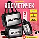 Набір "TripTidy": 3 в 1 Дорожні Прозорі Косметички-Органайзери, Водонепрониклива Сумка для Косметики, Чорний - фото 3 - id-p2536606621