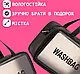 Набір "TripTidy": 3 в 1 Дорожні Прозорі Косметички-Органайзери, Водонепрониклива Сумка для Косметики, Чорний - фото 5 - id-p2536606621