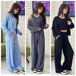 Стильний трикотажний костюм-трійка для дівчаток "Лора", розміри на зріст 140 — 160