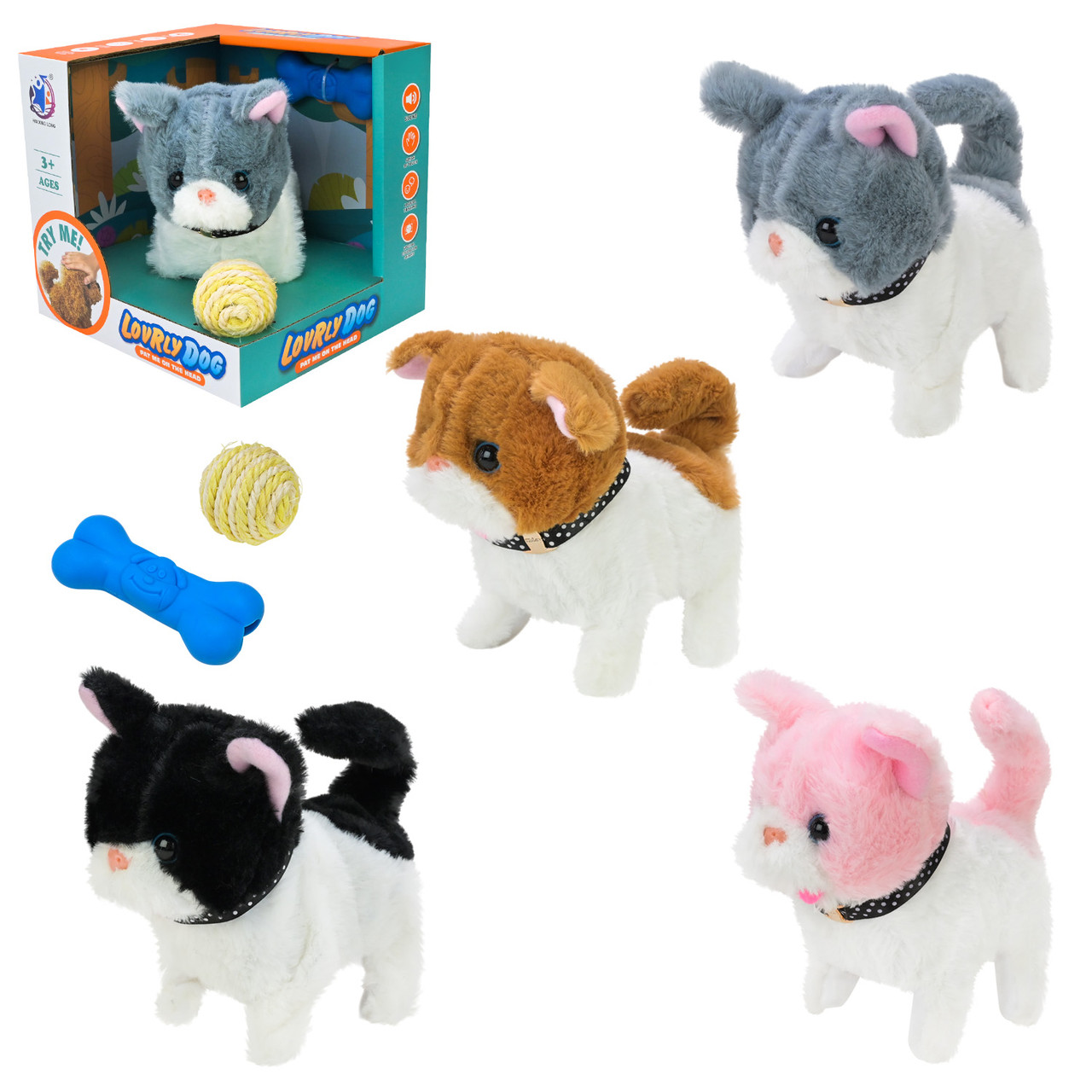 Тваринне інтерактивне 7S-32 кошеня 10×17×17 см 4 види, фото 1