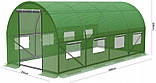 Теплиця парник плівкова Garden Line TUN5606 10м2 з вікнами 4х2.5х2м зелена, фото 5