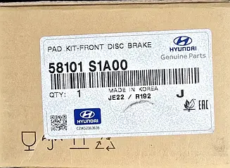 Колодки передні гальмівні 58101-S1A00 Hyundai Santa Fe 4 TM 2018-2020