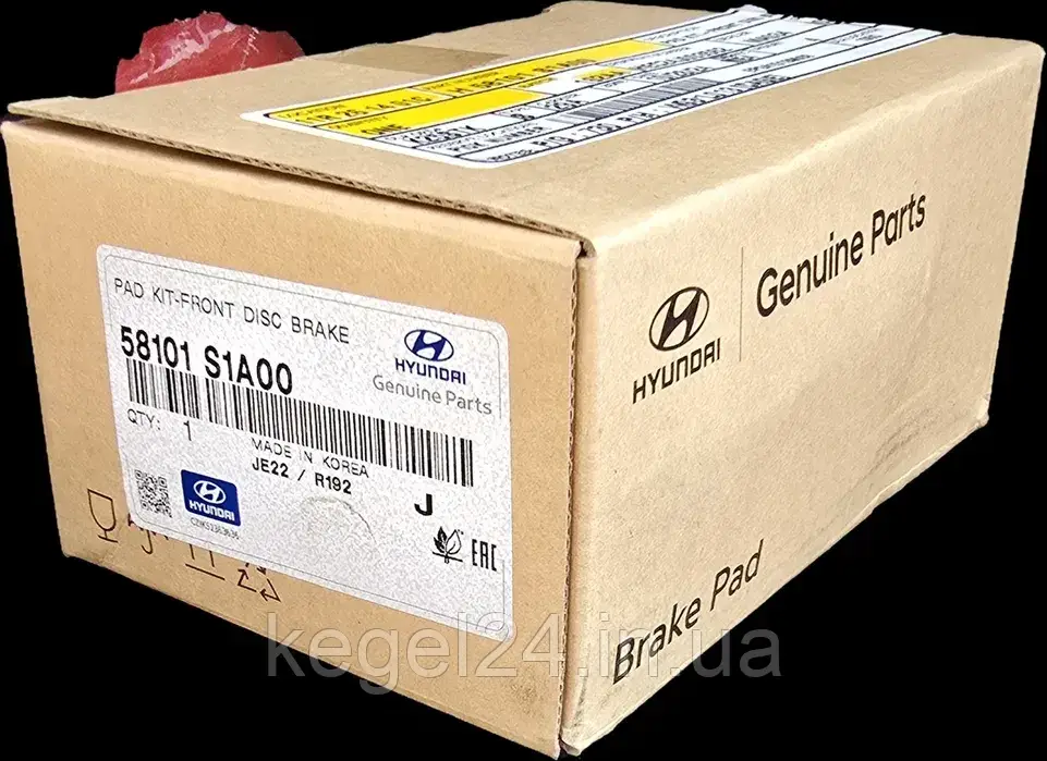 Колодки передні гальмівні 58101-S1A00 Hyundai Santa Fe 4 TM 2018-2020, фото 1