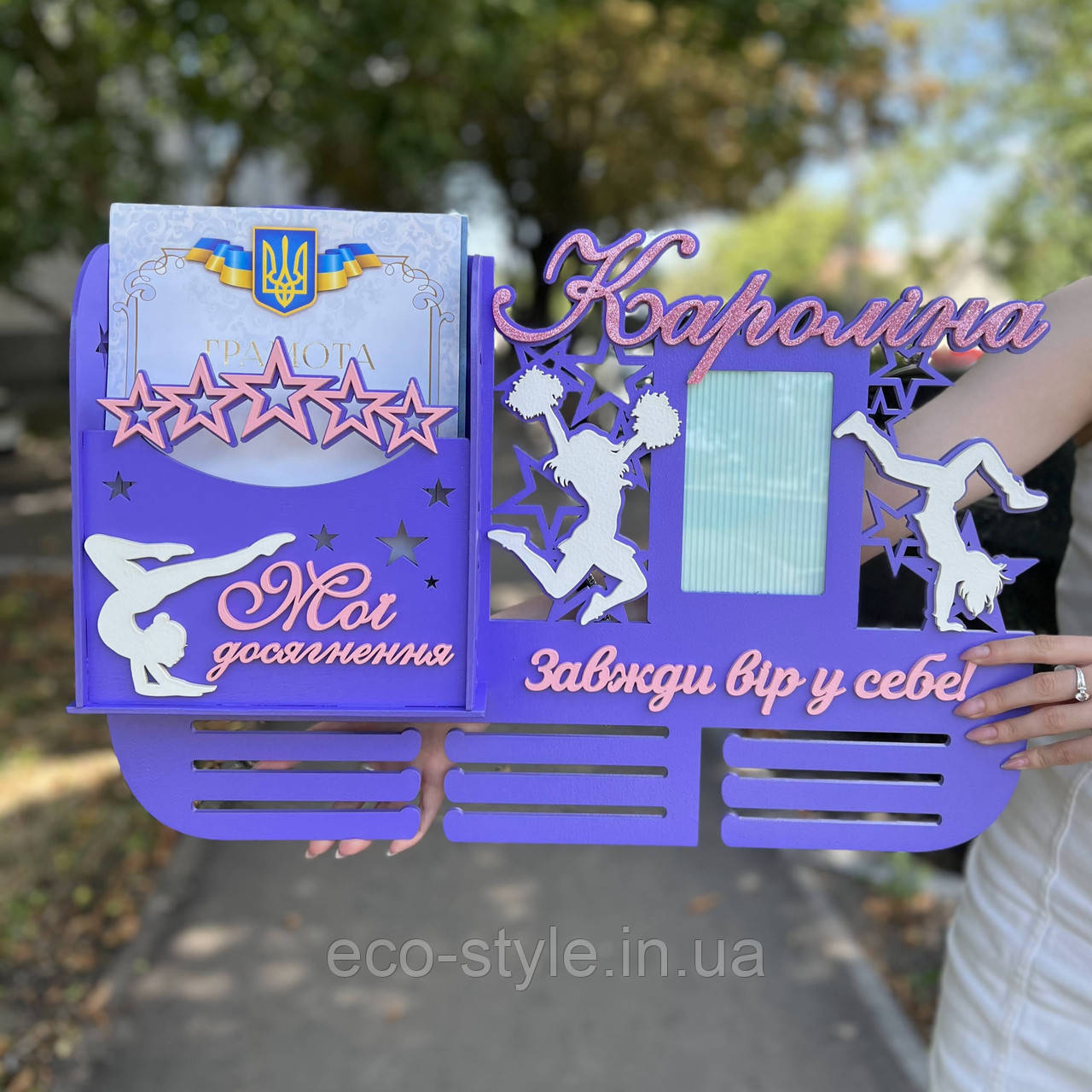 Медальниця для чирлідингу. Медальниця з поличкою для кубків. Холдер для чирлідингу. Медальниця під замовлення, фото 1