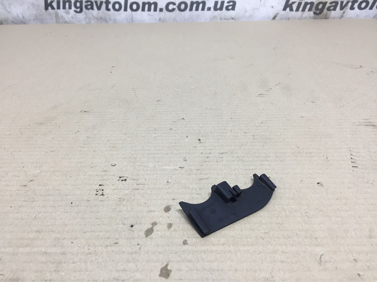 Ущільнювач дротів Skoda Octavia A5 1K0971865, фото 1