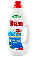 Гель для прання Dixan  Pulito Igiene 27 прань