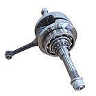 Колінвал Honda Dio AF-62/68 MSU (Тайвань), фото 3