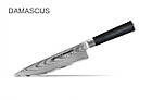 Ніж Кухарський Шеф Samura Damascus SD-0085, 200мм, фото 3