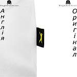 Поло чоловіча Slazenger (Слазенгер) з Англії, фото 5