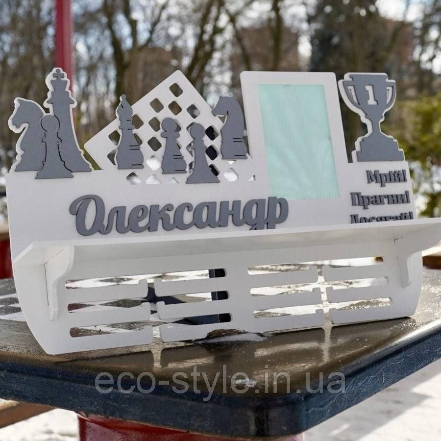 Медальниця, тримач для медалей, холдер для медалей. Шахи, фото 1