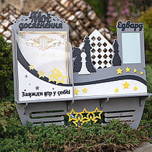 Медальниця для шахіста. Тримач для медалей із шахів. Холдер для медалей шахи. Подарунок шахісту