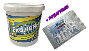 Біопрепарат для септиків і вигрібних ям Еколайн 2000г з компостом 40г