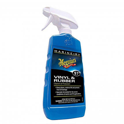 Очисник та кондиціонер для вінілу і гуми - Meguiar's Vinyl & Rubber Cleaner & Protectant Spray 473, фото 1