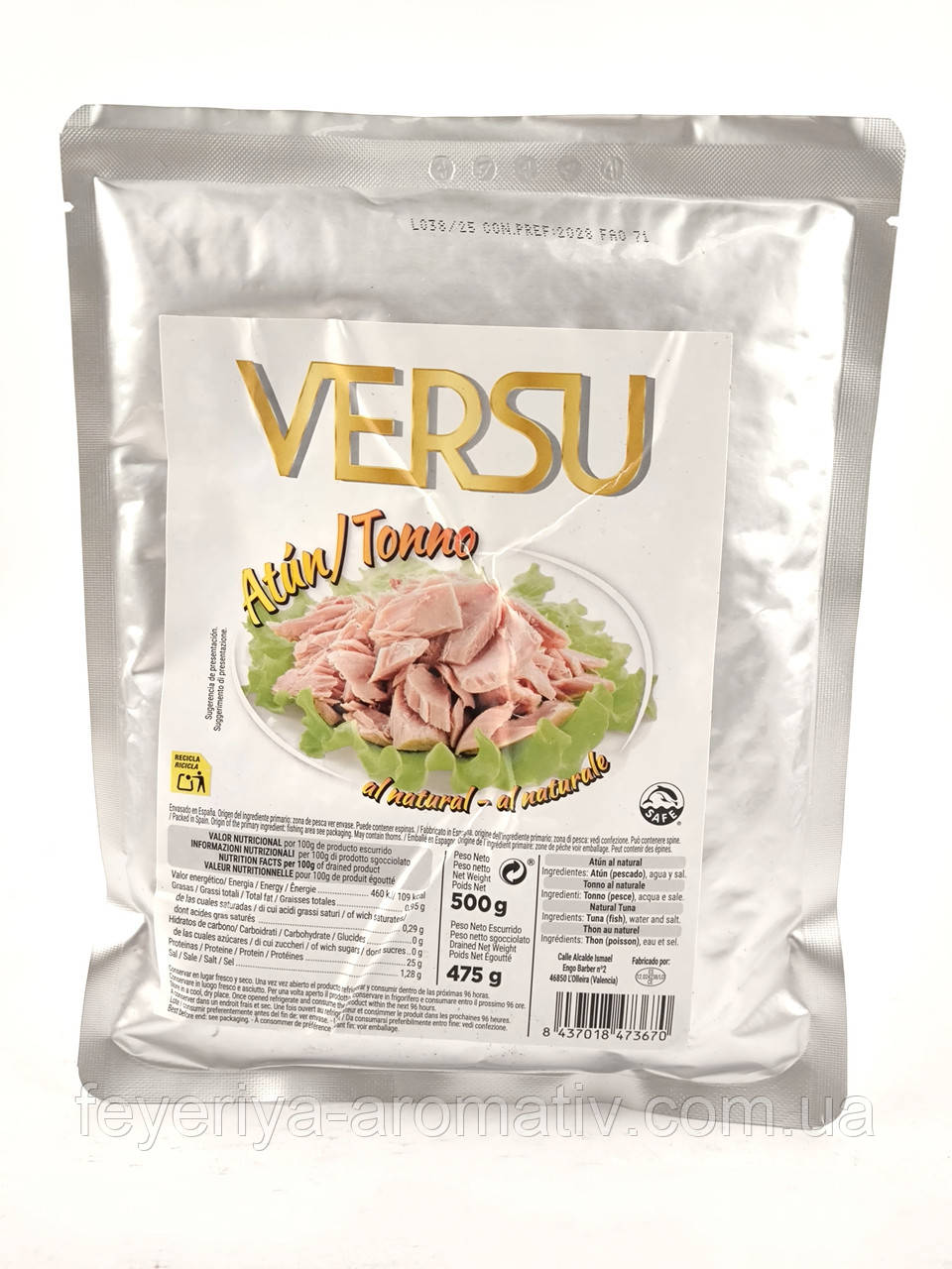 Тунець у власному соку Versu 500 г