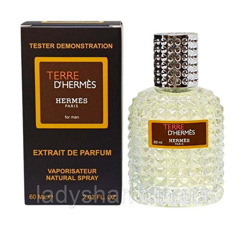 Тестер VIP Hermes Terre d'Hermes ( Гермес Терре), чоловічі 60 мл, фото 1