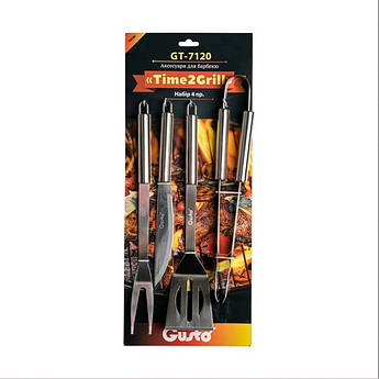 Набір інструментів для гриля Time2Grill GUSTO, 4 предмети, нержавіюча сталь, аксесуари для барбекю, для відкритого вогню, подарунк