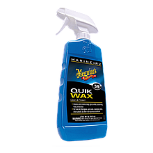 Швидкий віск для човнів - Meguiar's Marine/RV Quik Wax® Clean & Protect Spray 473 мл (M5916)