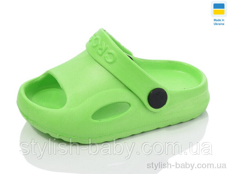 Дитяча колекція літнього взуття гуртом.  Дитячі шльопанки 2025 постачальника Sannin (р. с 18 по 23)