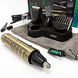 Бритва для вологого видалення волосся, Електробритва, Електробритва для стрижки бороди і волосся LM-71, фото 5