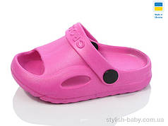 Дитяча колекція літнього взуття гуртом.  Дитячі шльопанки 2025 постачальника Sannin (р. с 18 по 23)