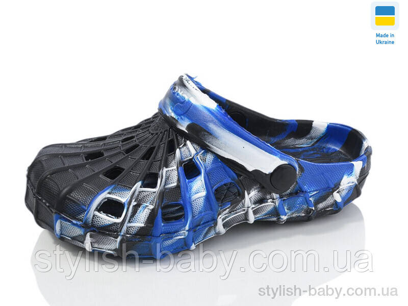 Дитяча колекція літнього взуття. Дитячі крокси 2025 постачальника Sanlin оптом (р. з 28 по 33)