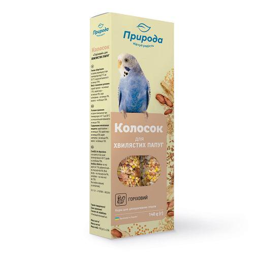 Колосок Природа "Горіховий" для хвилястих папуг 140 г (*)