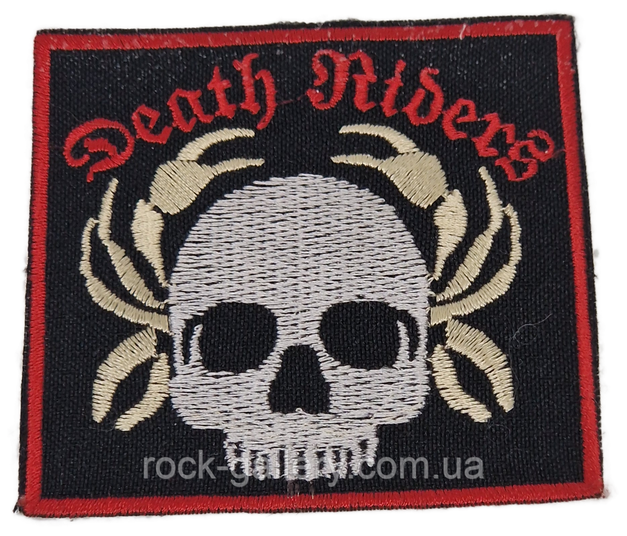 Нашивка з вишивкою Death Riders 8 см х 7 см