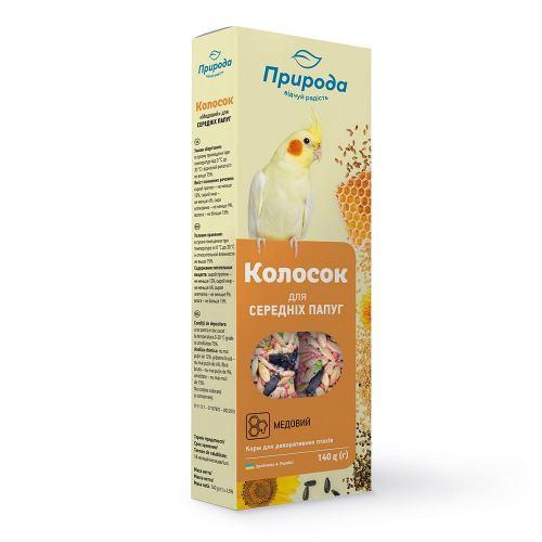 Колосок Природа "Медовий" для німфи 140 г (*)