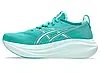 Кросівки для бігу жіночі Asics Gel-Nimbus 27 1012B753-400, фото 8