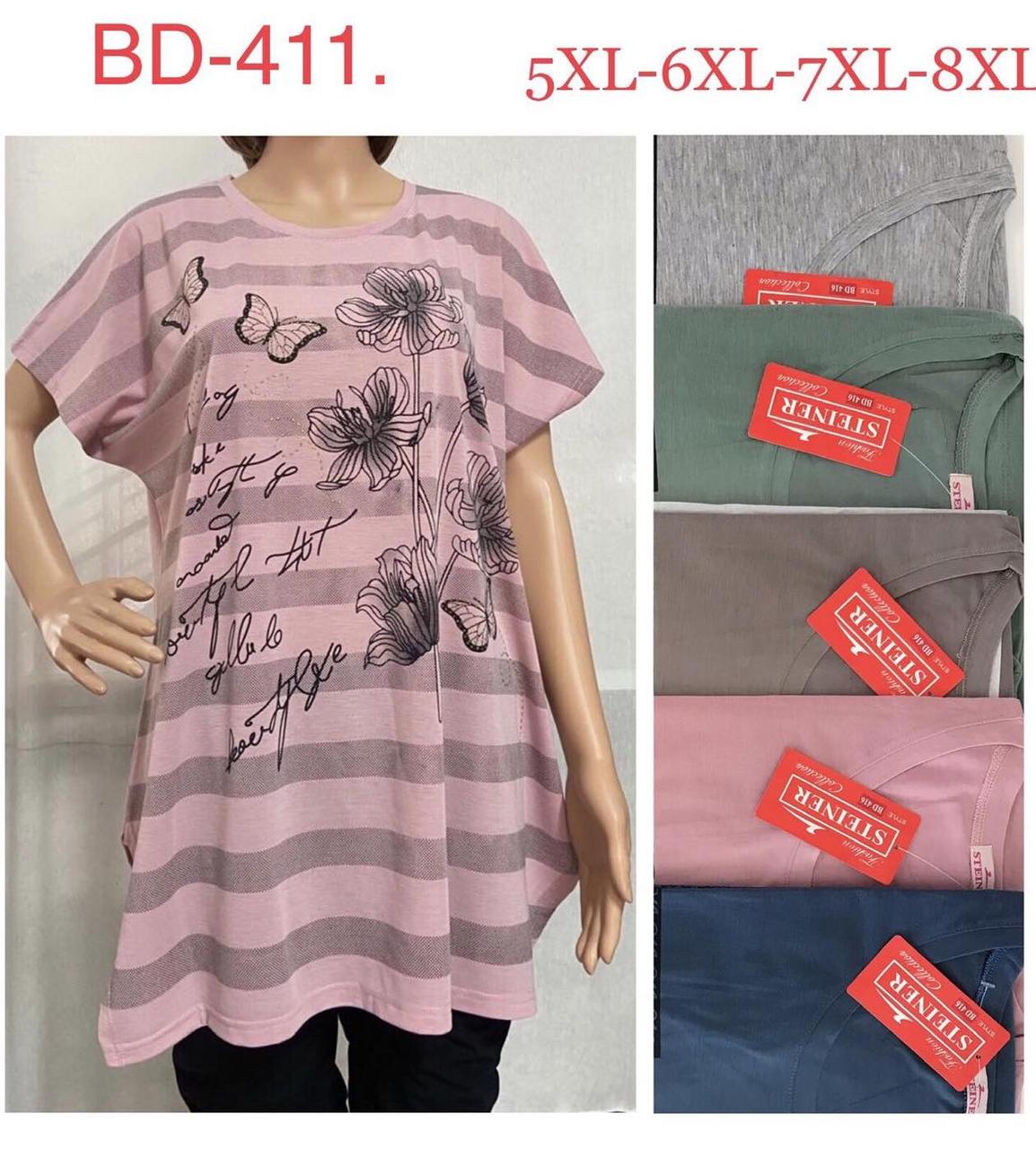 Туніка жіноча бавовна розмір батал 5XL-8XL (56-64) Мікс колір (від 5 шт.)