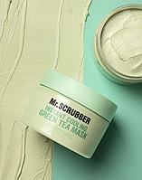 Маска для обличчя охолоджуюча проти набряків  Mr.SCRUBBER Instant Cooling Green Tea Mask + подарунковий шпатель