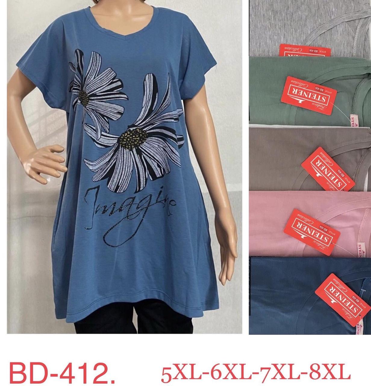 Туніка жіноча бавовна розмір батал 5XL-8XL (56-64) Мікс колір (від 5 шт.)