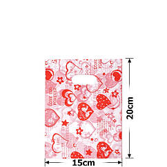 Набір подарункових целлофанових пакетів 15*20 см (100 шт/уп)