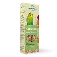 Колосок Природа "Мультивітамін" для папуги 140 г (*)