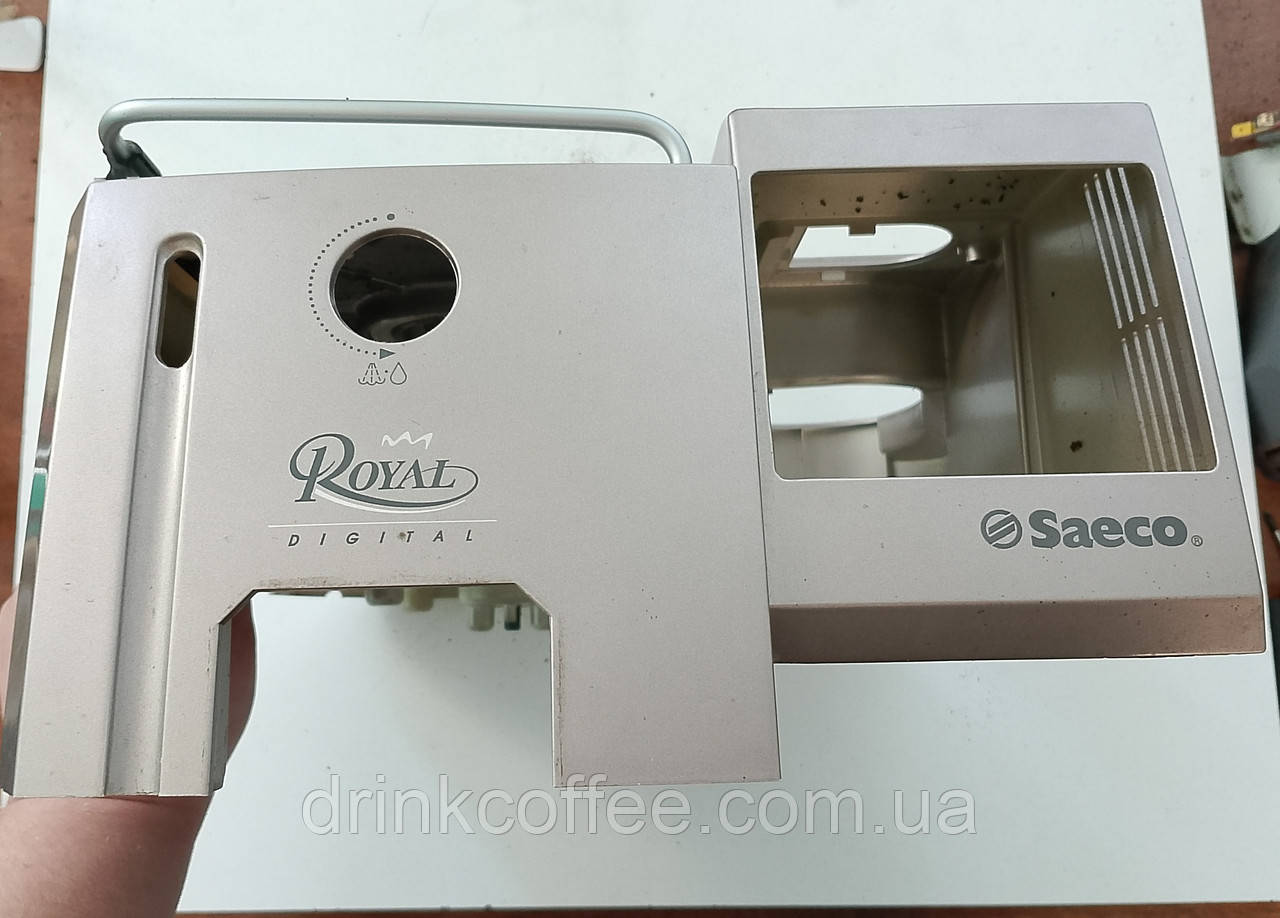 Верхня кришка корпус для кавомашини Saeco Royal Digital_4 SUP015 б/у, фото 1