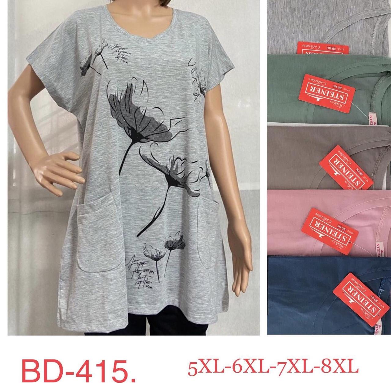 Туніка жіноча бавовна розмір батал 5XL-8XL (56-64) Мікс колір (від 5 шт.)