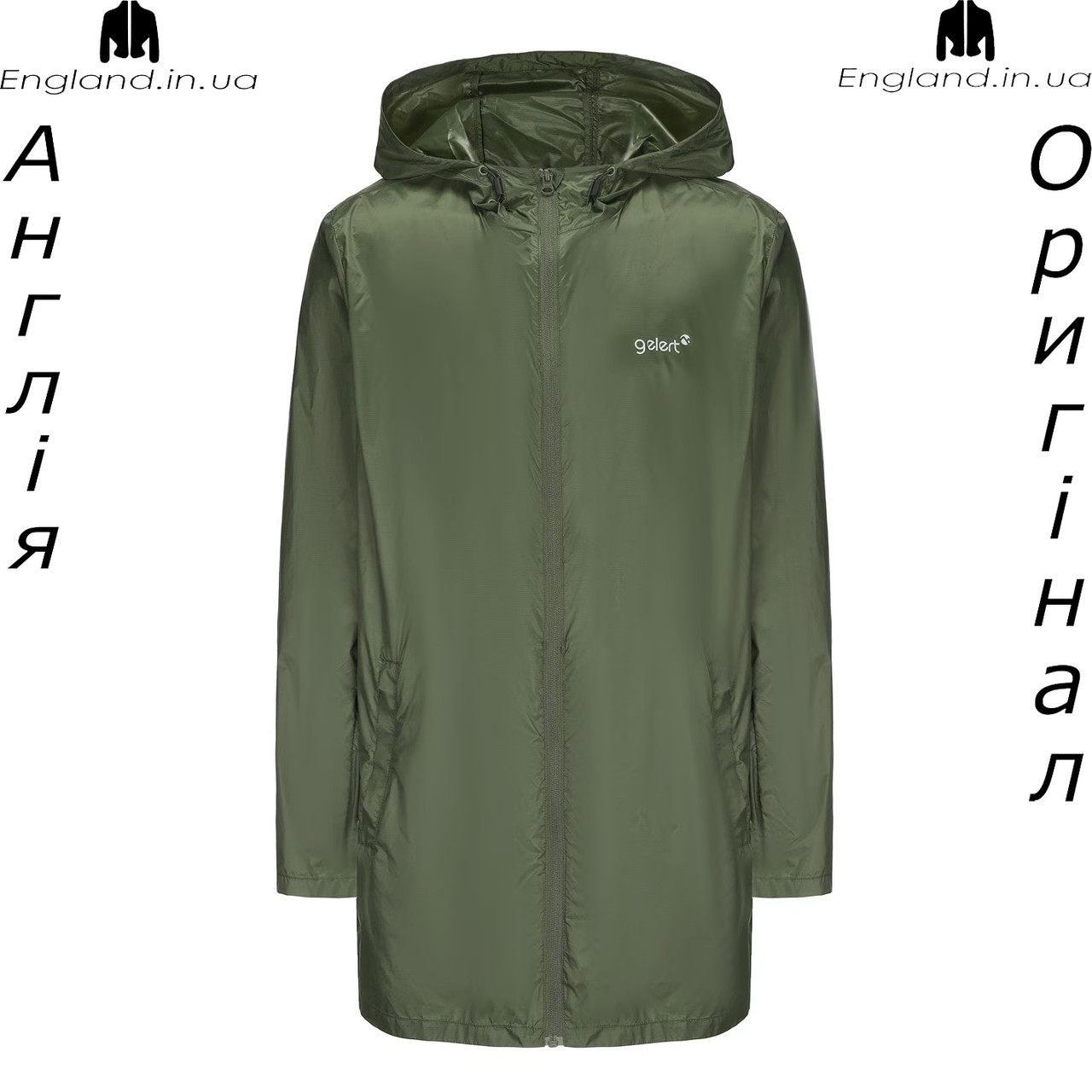 Куртка сумка вітрівка чоловіча Gelert (Гелерт) з Англії, фото 1