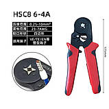 Кліщі HSC8 6-4A для обтискання наконечників (0,08-10 mm2), фото 3