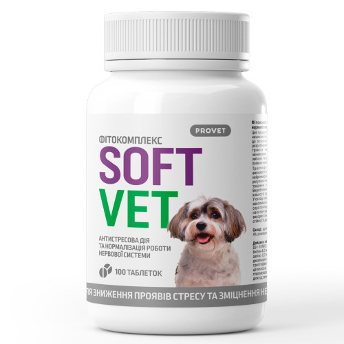 Фітокомплекс PROVET SOFTVET антистресова дія та нормалізації роботи нервової системи для собак 100 таб (*)