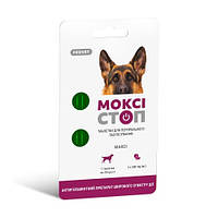 Антигельмінтний препарат ProVET «Моксістоп Максі» для собак (2 таблетки) (*)