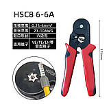 Кліщі HSC8 6-6A для обтискання наконечників (0,25-6 mm2), фото 2