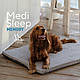 Ортопедичний матрац Pet Fashion «Medi Sleep Memory» для собак, розмір M, 66х46х4 см, сірий (*), фото 3