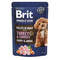 Корм вологий Brit Premium Fillets in Gravy Turkey & Carrots Puppy для цуценят малих порід філе в соусі індичка і морква 85 г (*)