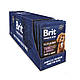 Корм вологий Brit Premium Fillets in Gravy Turkey & Carrots Puppy для цуценят малих порід філе в соусі індичка і морква 85 г (*), фото 5
