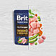 Корм вологий Brit Premium Fillets in Gravy Chicken & Green Peas для собак малих порід філе в соусі курка і горошок 85 г (*), фото 3