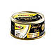 Вологий корм GimCat Shiny Cat Filet для котів, курка та манго, 70 г (*), фото 4