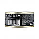 Вологий корм GimCat Shiny Cat Filet для котів, курка та манго, 70 г (*), фото 5