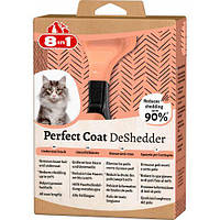 Дешеддер 8in1 Perfect Coat для вичісування котів, 4,5 см (*)