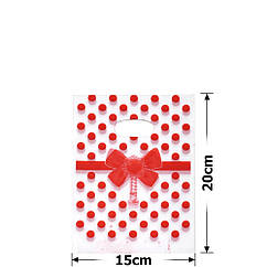 Набір подарункових целлофанових пакетів 15*20 см (100 шт/уп)