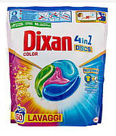 Пральні капсули Dixan Color 4in1 50 капс